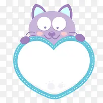 动物对话框 心型 动物 心型对-空若网 动物对话框 心型 动物 心型对-空若网