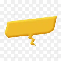 黄色素材-空若网 黄色素材-空若网