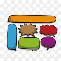 矢量彩色对话框-空若网 矢量彩色对话框-空若网