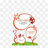 �ɰ��ĶԻ���-������