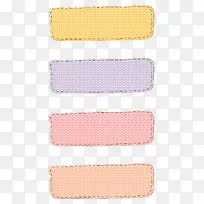 彩色的对话框-空若网 彩色的对话框-空若网