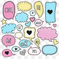 可爱装饰对话框-空若网 可爱装饰对话框-空若网