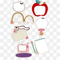 卡通 对话框 可爱-空若网 卡通 对话框 可爱-空若网