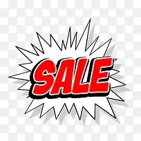 促销标签标贴-空若网 促销标签标贴-空若网