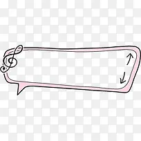 创意对话框-空若网 创意对话框-空若网