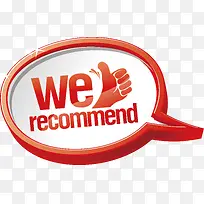 点赞气泡对话框-空若网 点赞气泡对话框-空若网