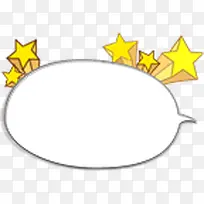 可爱的会话气泡-空若网 可爱的会话气泡-空若网