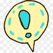 可爱的会话气泡-空若网 可爱的会话气泡-空若网