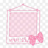 可爱 会话气泡 对话框-空若网 可爱 会话气泡 对话框-空若网