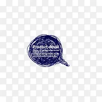 �ֻ�Ի���-������