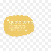 彩色气泡对话框-空若网 彩色气泡对话框-空若网