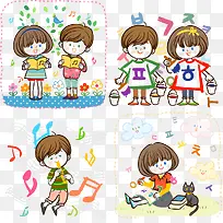 儿童插画-空若网 儿童插画-空若网