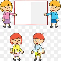 矢量卡通学生-空若网 矢量卡通学生-空若网