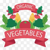 绿色有机蔬菜-空若网 绿色有机蔬菜-空若网