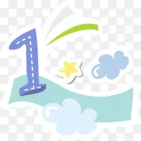 可爱卡通学生素材-空若网 可爱卡通学生素材-空若网