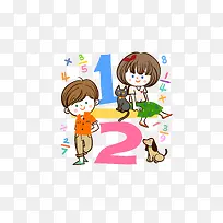 卡通数字人物-空若网 卡通数字人物-空若网