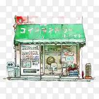 水彩房子-空若网 水彩房子-空若网