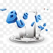 商业大楼PNG矢量素材-空若网 商业大楼PNG矢量素材-空若网