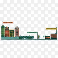 扁平化城市-空若网 扁平化城市-空若网