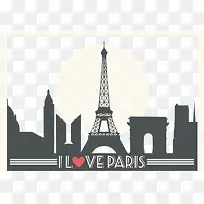 剪影铁塔-空若网 剪影铁塔-空若网