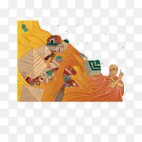 �廭-������