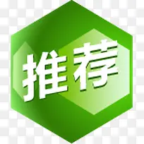 ��ɫ��ʯ�Ƽ��Ա�����-������