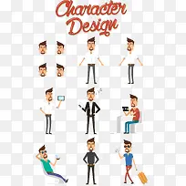 矢量手绘卡通男人-空若网 矢量手绘卡通男人-空若网