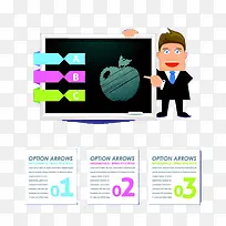 商务男士-空若网 商务男士-空若网