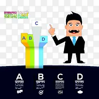 商务男士-空若网 商务男士-空若网