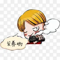 ¿¨Í¨Äк¢-¿ÕÈôÍø ¿¨Í¨Äк¢-¿ÕÈôÍø