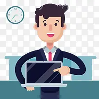 手绘上班族-空若网 手绘上班族-空若网