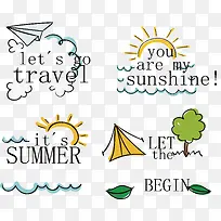 夏季旅行插画设计-空若网 夏季旅行插画设计-空若网