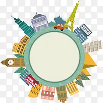 世界旅游创意卡通图案-空若网 世界旅游创意卡通图案-空若网