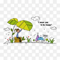 卡通儿童插画-空若网 卡通儿童插画-空若网