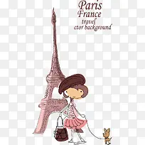 卡通女孩游玩埃菲尔铁塔-空若网 卡通女孩游玩埃菲尔铁塔-空若网