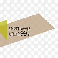 �ۿ۱�ǩ-������