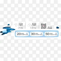 �Ż�ȯ-������