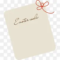 标签-空若网 标签-空若网