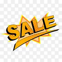 促销活动标签-空若网 促销活动标签-空若网