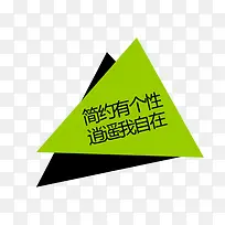 活动标签-空若网 活动标签-空若网