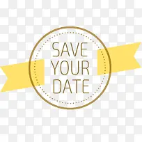 活动标签-空若网 活动标签-空若网