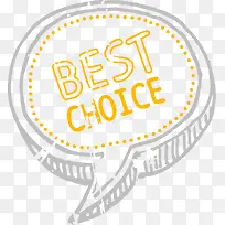 手绘促销标签-空若网 手绘促销标签-空若网