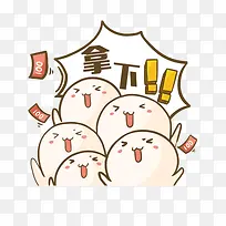 Q�������-������