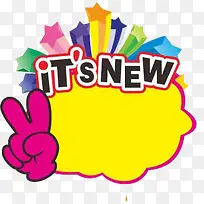 ��Ʒ��ǩ-������