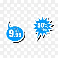 �������Ƽ۸�߿�-������