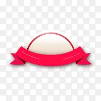 矢量红色促销标题标签免费下载-空若网 矢量红色促销标题标签免费下载-空若网