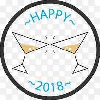 手绘简约2018标签设计-空若网 手绘简约2018标签设计-空若网