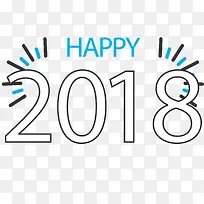 手绘2018字体标签设计-空若网 手绘2018字体标签设计-空若网