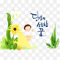 �廭-������