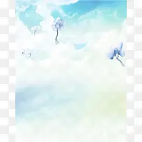 蓝天背景,淘宝背景,背景-空若网 蓝天背景,淘宝背景,背景-空若网